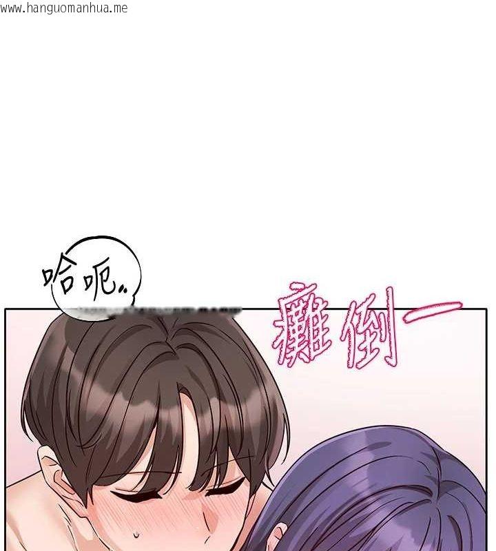韩国漫画社团学姐韩漫_社团学姐-第215话-李舒欣-写下未来的篇章在线免费阅读-韩国漫画-第7张图片
