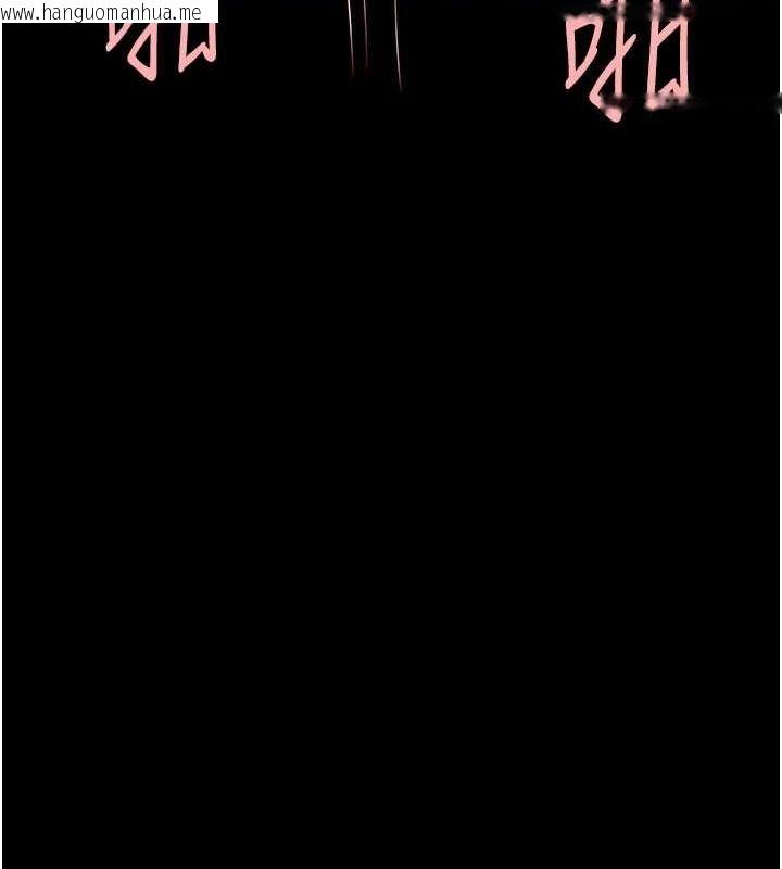 韩国漫画炸裂吧!巨棒韩漫_炸裂吧!巨棒-第74话-巨棒的奴隶在线免费阅读-韩国漫画-第34张图片