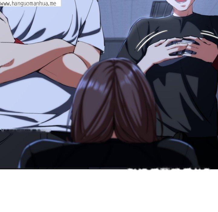 韩国漫画危险同学会韩漫_危险同学会-第61话在线免费阅读-韩国漫画-第146张图片