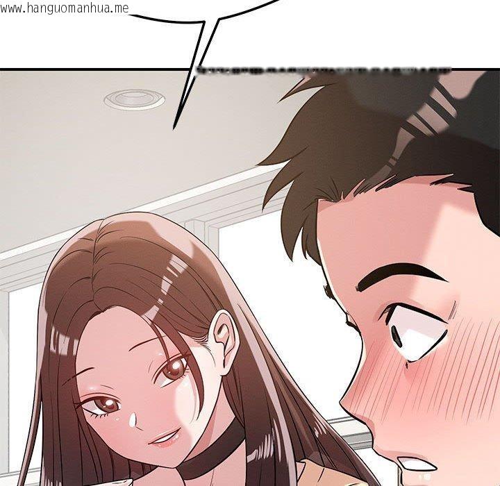 韩国漫画恋人未满韩漫_恋人未满-第42话在线免费阅读-韩国漫画-第58张图片