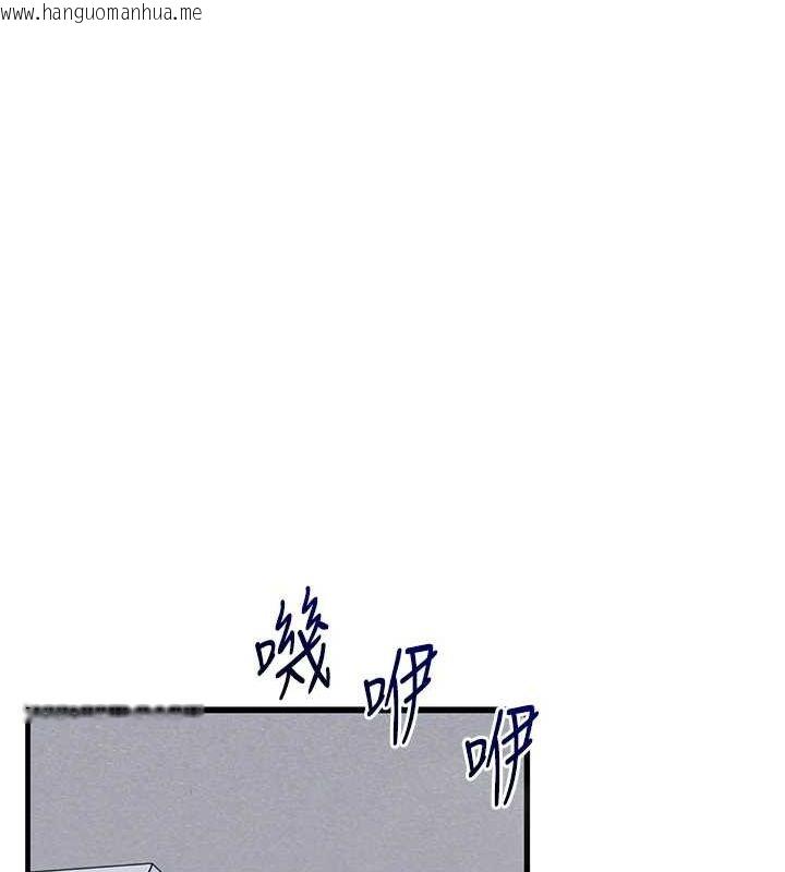 韩国漫画玩转学姐韩漫_玩转学姐-第57话-和母狗事后共浴在线免费阅读-韩国漫画-第127张图片