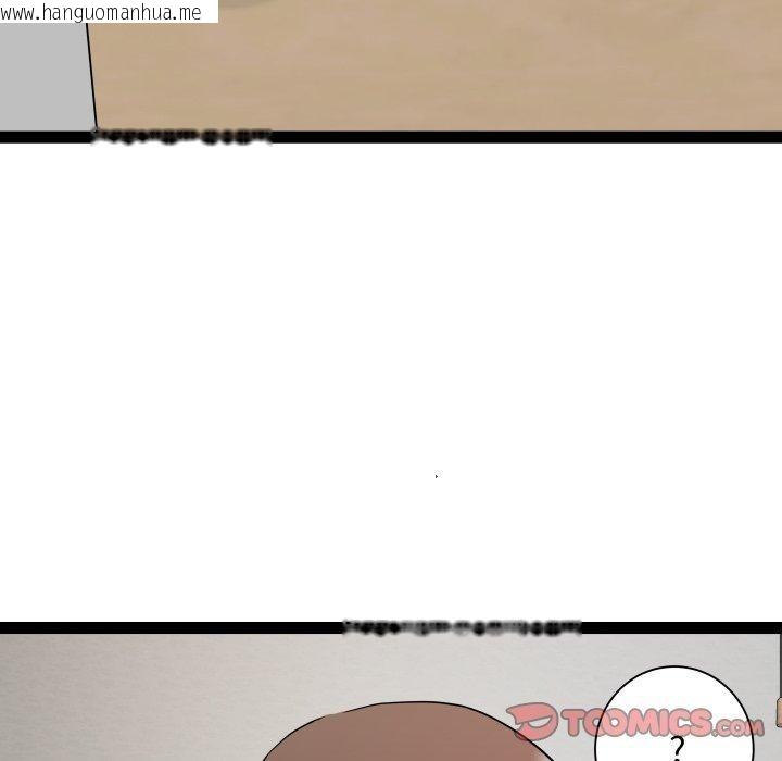 韩国漫画RE：23岁韩漫_RE：23岁-第38话在线免费阅读-韩国漫画-第69张图片