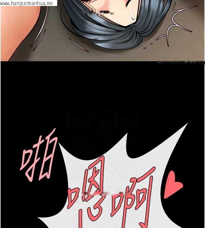 韩国漫画炸裂吧!巨棒韩漫_炸裂吧!巨棒-第74话-巨棒的奴隶在线免费阅读-韩国漫画-第69张图片
