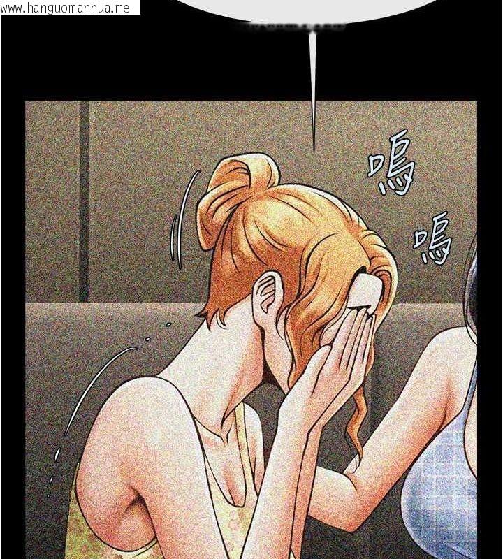 韩国漫画炸裂吧!巨棒韩漫_炸裂吧!巨棒-第74话-巨棒的奴隶在线免费阅读-韩国漫画-第129张图片