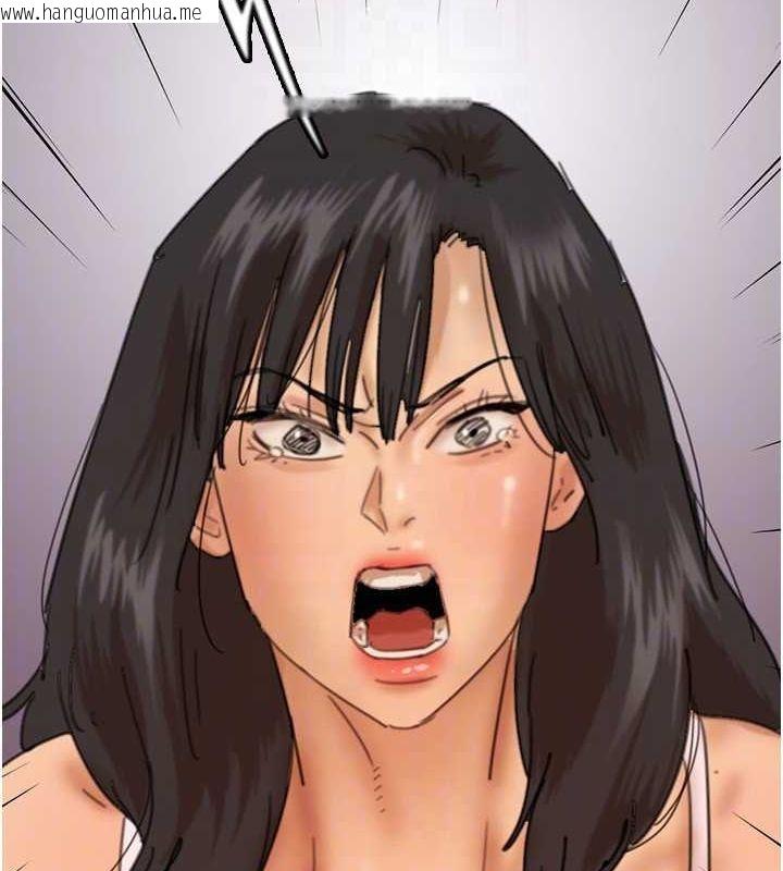 韩国漫画养父的女儿们韩漫_养父的女儿们-第78话-陷入敌人的圈套在线免费阅读-韩国漫画-第135张图片
