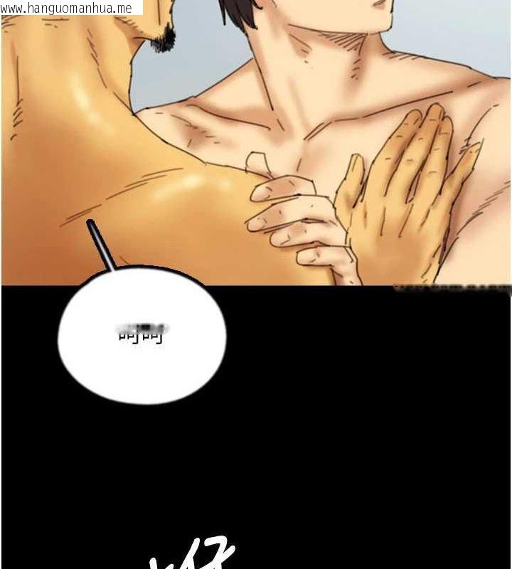 韩国漫画养父的女儿们韩漫_养父的女儿们-第78话-陷入敌人的圈套在线免费阅读-韩国漫画-第70张图片