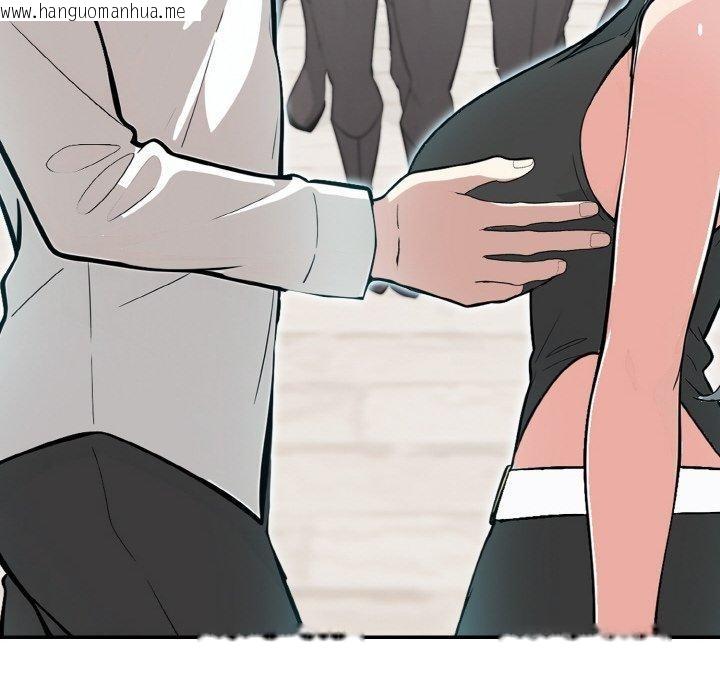 韩国漫画异世界骑士团长韩漫_异世界骑士团长-第12话在线免费阅读-韩国漫画-第91张图片