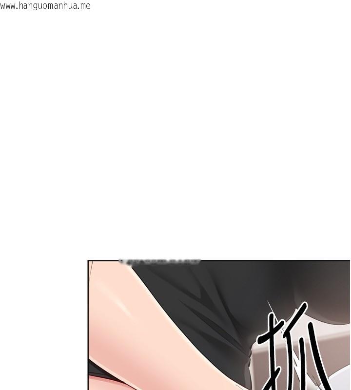 韩国漫画Set-up!排球少女韩漫_Set-up!排球少女-第41话-你是不是更爱我这一味?在线免费阅读-韩国漫画-第31张图片