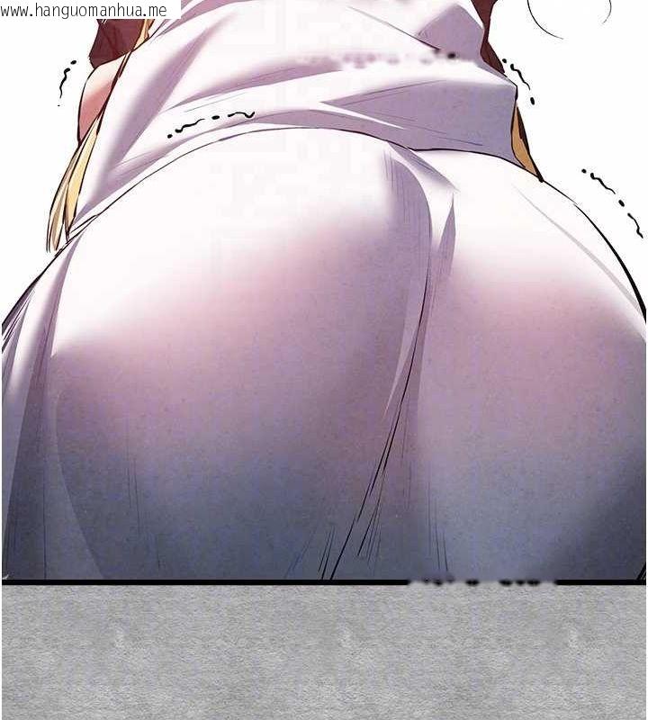 韩国漫画初次深交，请多指教韩漫_初次深交，请多指教-第92话-亵渎女神的快感在线免费阅读-韩国漫画-第46张图片