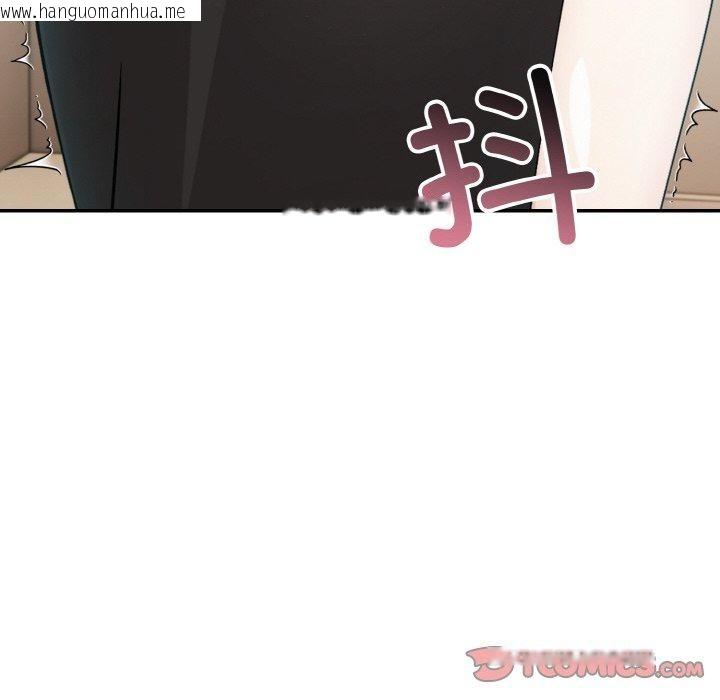 韩国漫画异世界骑士团长韩漫_异世界骑士团长-第12话在线免费阅读-韩国漫画-第117张图片