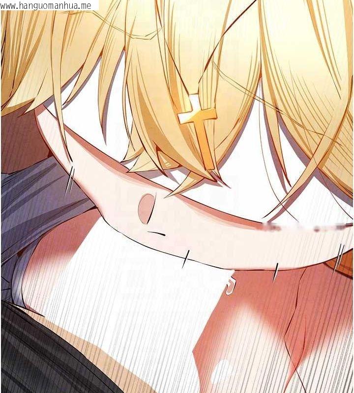 韩国漫画初次深交，请多指教韩漫_初次深交，请多指教-第92话-亵渎女神的快感在线免费阅读-韩国漫画-第57张图片