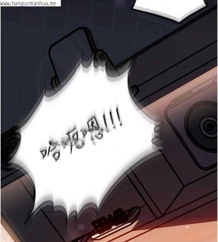 韩国漫画岳母为何那样韩漫_岳母为何那样-第47话-妳喜欢这样玩，对吧?在线免费阅读-韩国漫画-第31张图片