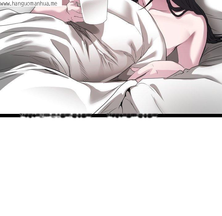 韩国漫画RE：23岁韩漫_RE：23岁-第38话在线免费阅读-韩国漫画-第54张图片