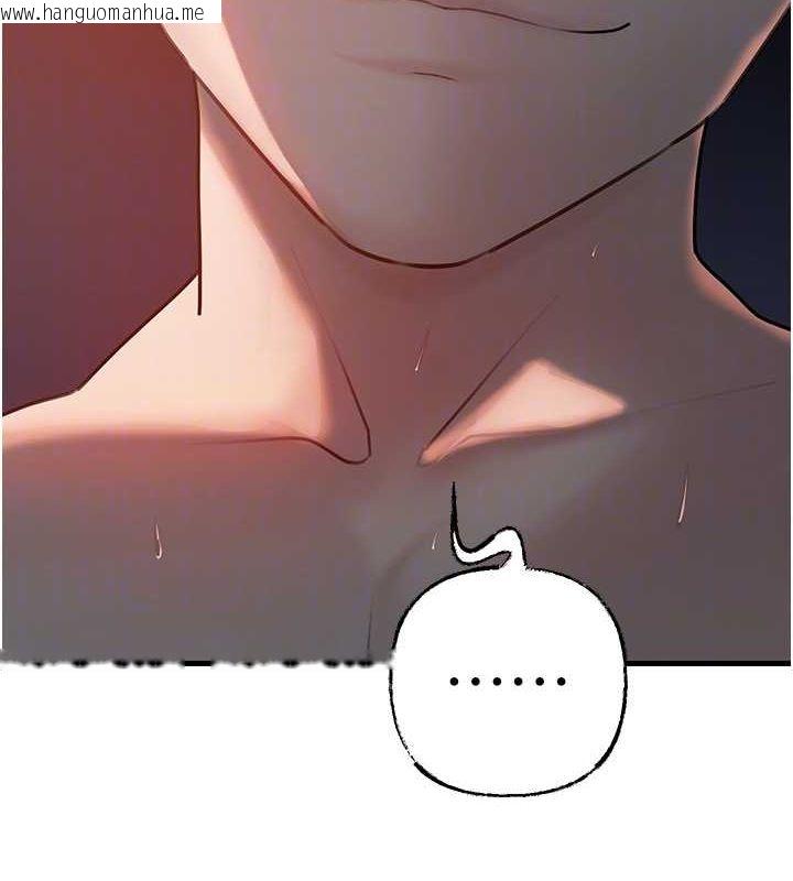 韩国漫画岳母为何那样韩漫_岳母为何那样-第47话-妳喜欢这样玩，对吧?在线免费阅读-韩国漫画-第70张图片