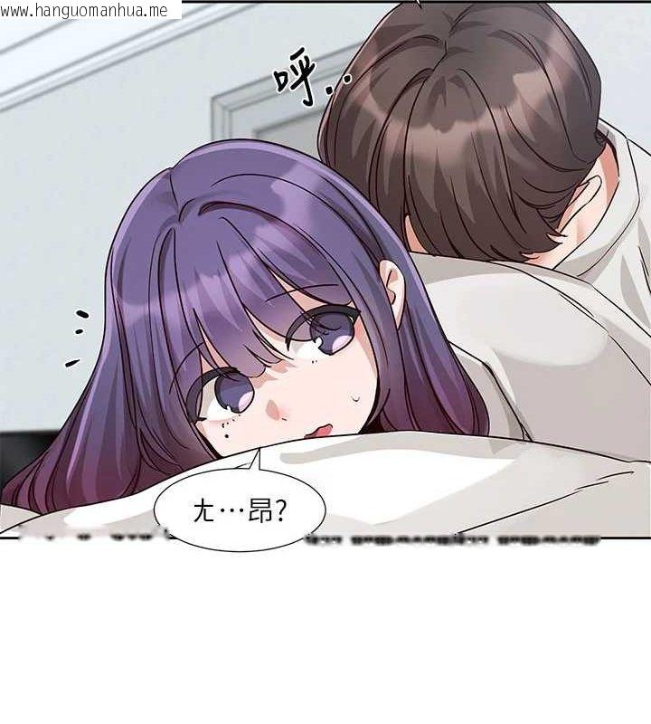 韩国漫画社团学姐韩漫_社团学姐-第215话-李舒欣-写下未来的篇章在线免费阅读-韩国漫画-第28张图片