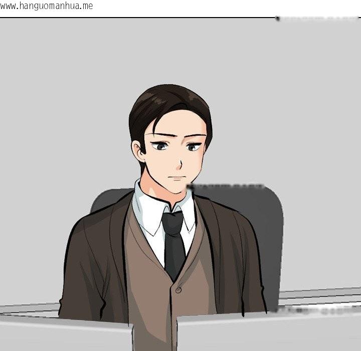 韩国漫画同事换换爱韩漫_同事换换爱-第210话在线免费阅读-韩国漫画-第18张图片