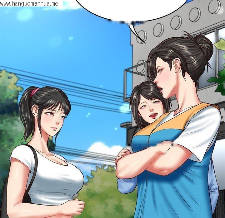 韩国漫画财阀家的女婿韩漫_财阀家的女婿-第24话在线免费阅读-韩国漫画-第50张图片