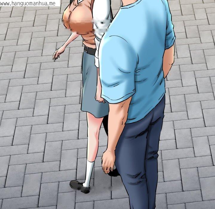 韩国漫画我的拉拉队宝贝韩漫_我的拉拉队宝贝-第34话在线免费阅读-韩国漫画-第119张图片