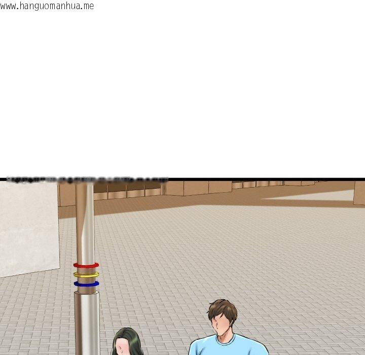 韩国漫画我的拉拉队宝贝韩漫_我的拉拉队宝贝-第34话在线免费阅读-韩国漫画-第114张图片