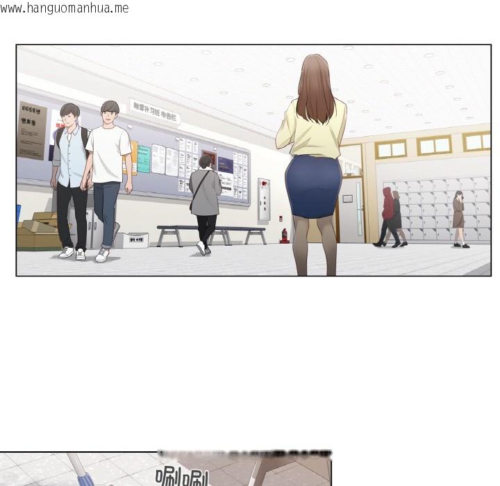 韩国漫画轻触!-解除封印韩漫_轻触!-解除封印-第1话在线免费阅读-韩国漫画-第38张图片