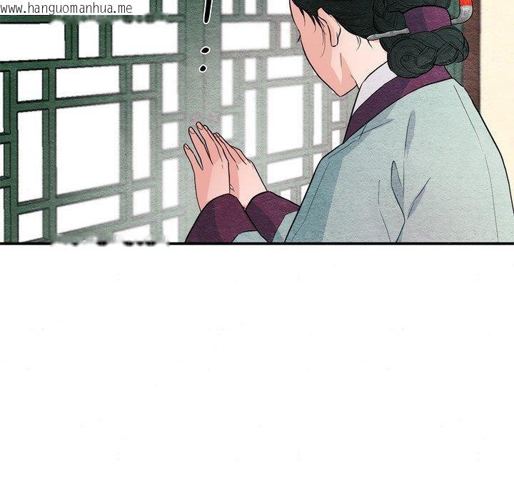 韩国漫画狂眼韩漫_狂眼-第57话在线免费阅读-韩国漫画-第68张图片