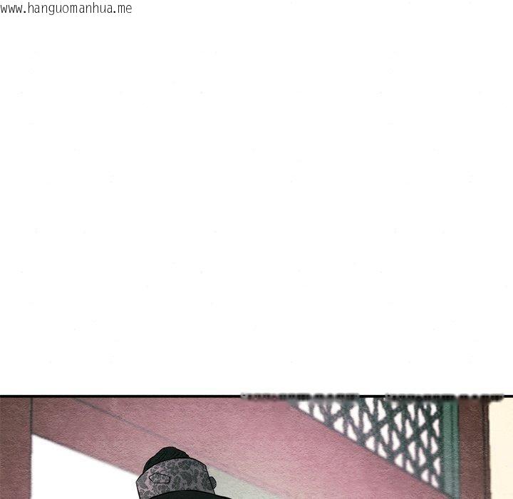 韩国漫画狂眼韩漫_狂眼-第57话在线免费阅读-韩国漫画-第10张图片