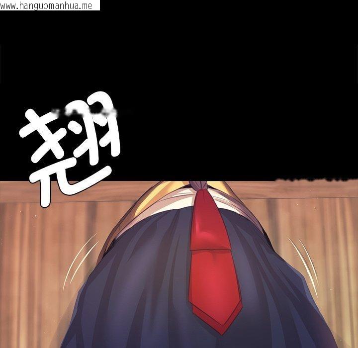 韩国漫画小姐韩漫_小姐-第65话在线免费阅读-韩国漫画-第118张图片