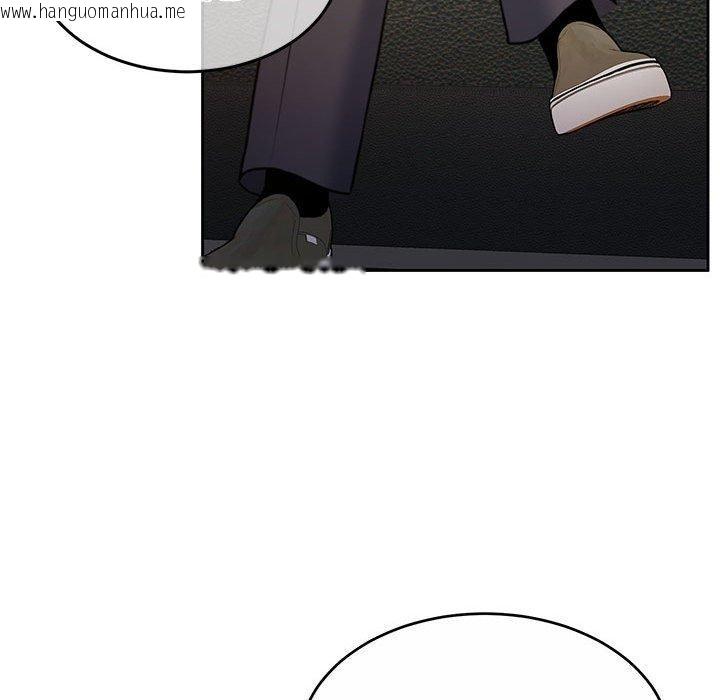 韩国漫画怀孕契约韩漫_怀孕契约-第29话在线免费阅读-韩国漫画-第139张图片
