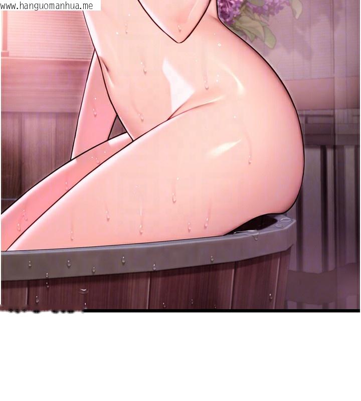 韩国漫画命运:贞洁欲女韩漫_命运:贞洁欲女-第34话-男根二搅烫花苞在线免费阅读-韩国漫画-第82张图片