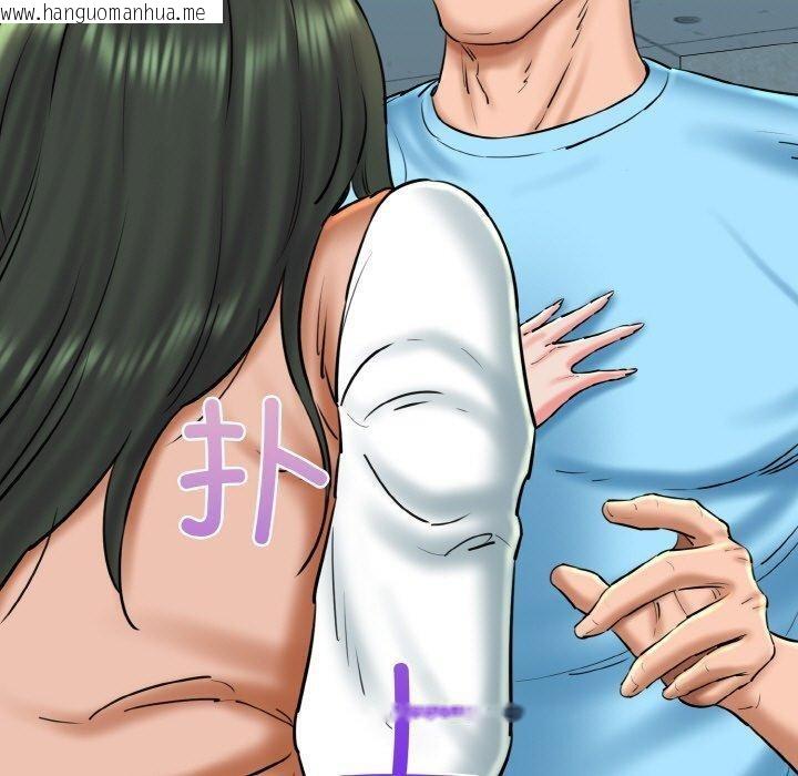 韩国漫画我的拉拉队宝贝韩漫_我的拉拉队宝贝-第34话在线免费阅读-韩国漫画-第100张图片