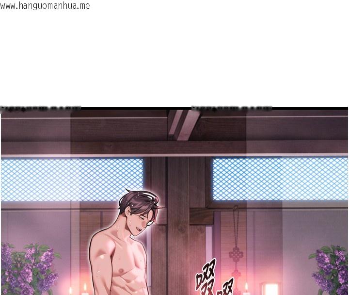 韩国漫画命运:贞洁欲女韩漫_命运:贞洁欲女-第34话-男根二搅烫花苞在线免费阅读-韩国漫画-第127张图片