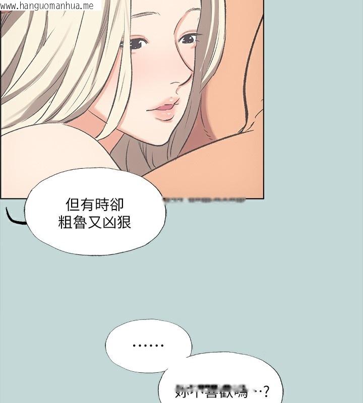 韩国漫画纵夏夜之梦(无码版)韩漫_纵夏夜之梦(无码版)-第48话-欲求不满的小头在线免费阅读-韩国漫画-第38张图片
