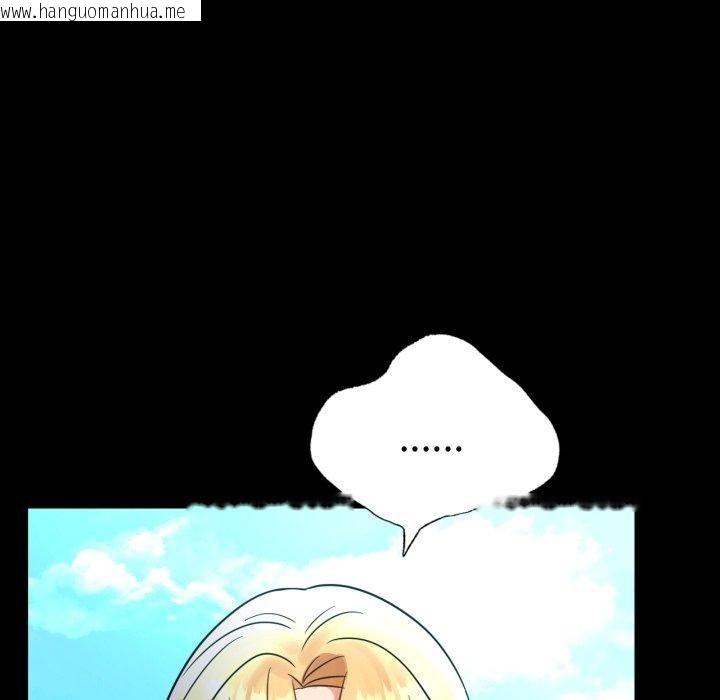 韩国漫画完美妻子的背叛/背叛的开始韩漫_完美妻子的背叛/背叛的开始-第68话在线免费阅读-韩国漫画-第49张图片