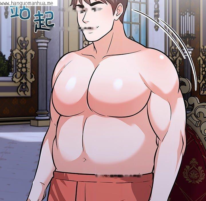 韩国漫画走不出的房间：第二季韩漫_走不出的房间：第二季-第33话在线免费阅读-韩国漫画-第58张图片