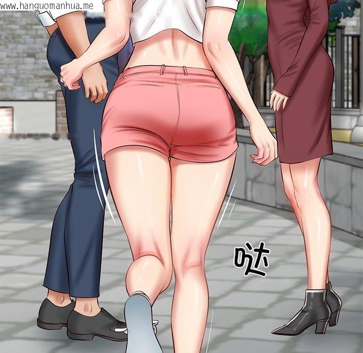 韩国漫画财阀家的女婿韩漫_财阀家的女婿-第24话在线免费阅读-韩国漫画-第133张图片