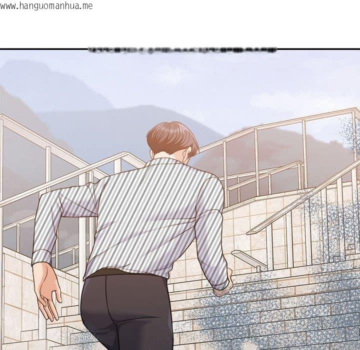韩国漫画怀孕契约韩漫_怀孕契约-第29话在线免费阅读-韩国漫画-第13张图片