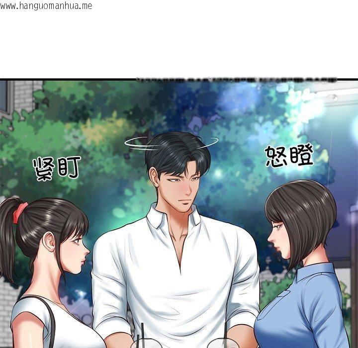 韩国漫画财阀家的女婿韩漫_财阀家的女婿-第24话在线免费阅读-韩国漫画-第86张图片