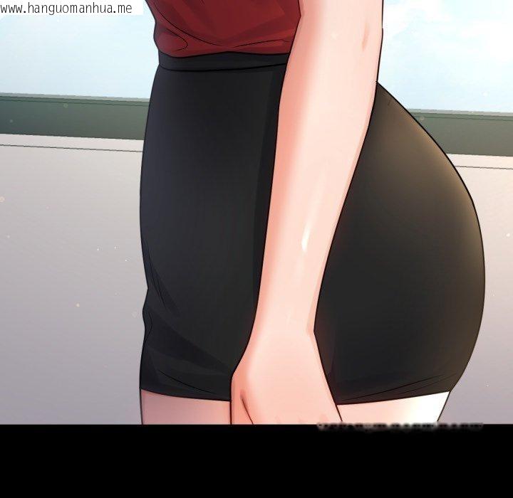 韩国漫画完美妻子的背叛/背叛的开始韩漫_完美妻子的背叛/背叛的开始-第68话在线免费阅读-韩国漫画-第11张图片
