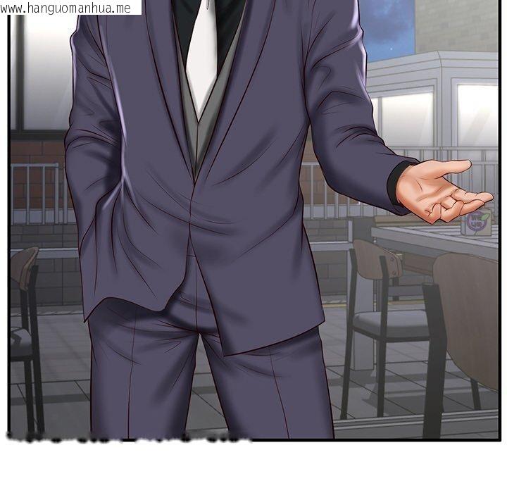 韩国漫画财阀家的女婿韩漫_财阀家的女婿-第24话在线免费阅读-韩国漫画-第148张图片