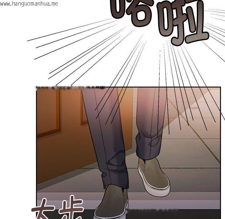 韩国漫画怀孕契约韩漫_怀孕契约-第29话在线免费阅读-韩国漫画-第159张图片
