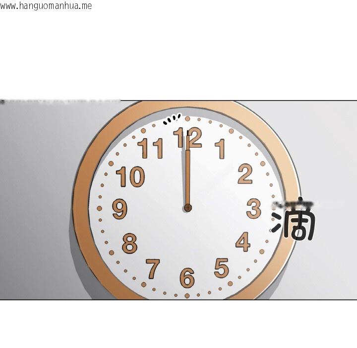 韩国漫画轻触!-解除封印韩漫_轻触!-解除封印-第1话在线免费阅读-韩国漫画-第79张图片