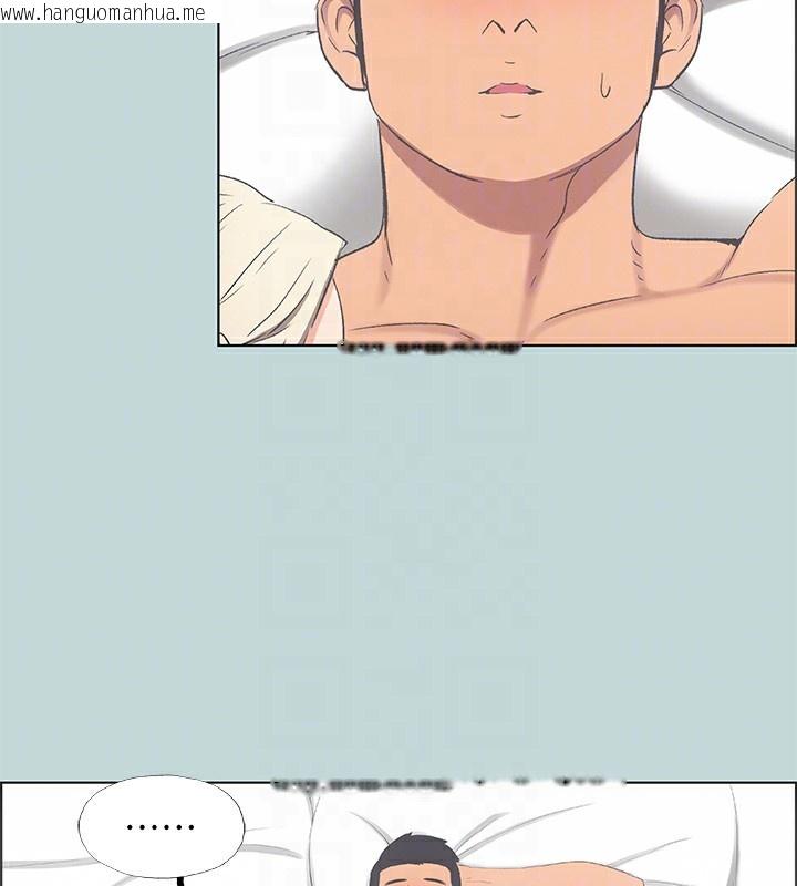 韩国漫画纵夏夜之梦(无码版)韩漫_纵夏夜之梦(无码版)-第48话-欲求不满的小头在线免费阅读-韩国漫画-第42张图片