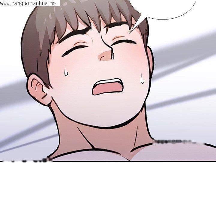 韩国漫画走不出的房间：第二季韩漫_走不出的房间：第二季-第33话在线免费阅读-韩国漫画-第115张图片