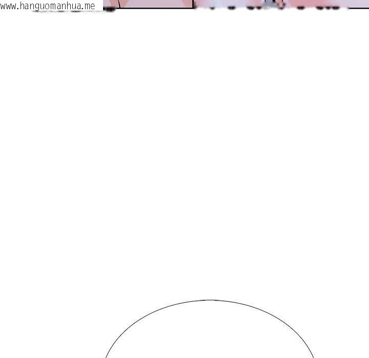 韩国漫画走不出的房间：第二季韩漫_走不出的房间：第二季-第33话在线免费阅读-韩国漫画-第122张图片