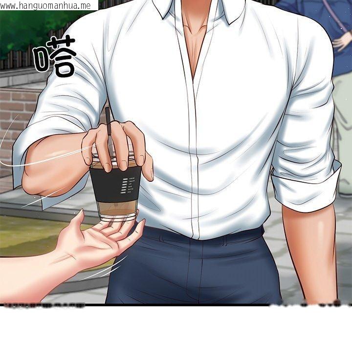 韩国漫画财阀家的女婿韩漫_财阀家的女婿-第24话在线免费阅读-韩国漫画-第74张图片