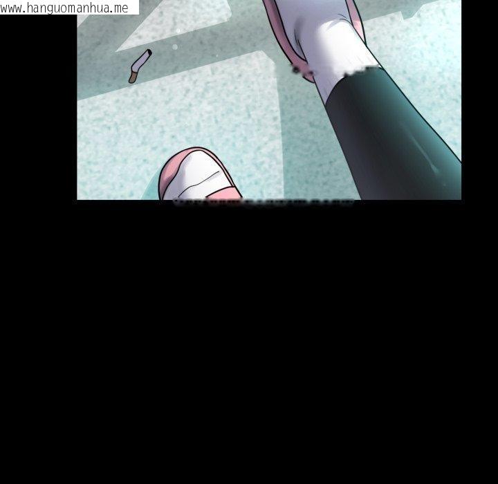 韩国漫画完美妻子的背叛/背叛的开始韩漫_完美妻子的背叛/背叛的开始-第68话在线免费阅读-韩国漫画-第59张图片