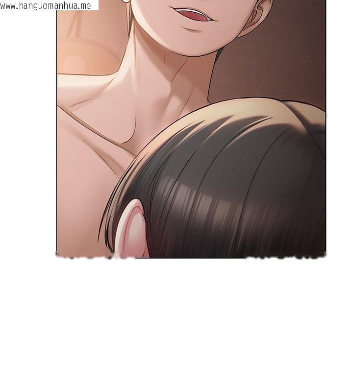 韩国漫画网红女老师韩漫_网红女老师-第11话-肉棒成瘾的母狗在线免费阅读-韩国漫画-第85张图片