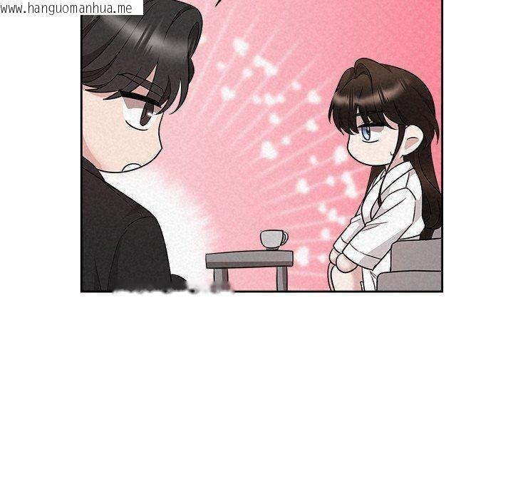 韩国漫画被吞噬的夜韩漫_被吞噬的夜-第30话在线免费阅读-韩国漫画-第154张图片