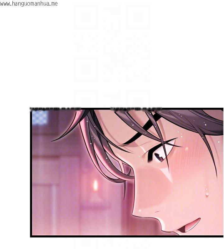 韩国漫画命运:贞洁欲女韩漫_命运:贞洁欲女-第34话-男根二搅烫花苞在线免费阅读-韩国漫画-第112张图片
