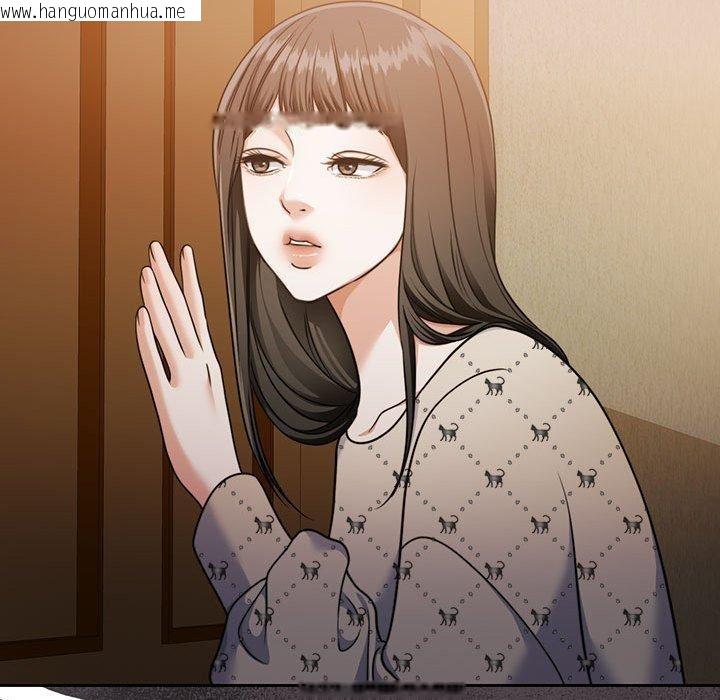 韩国漫画怀孕契约韩漫_怀孕契约-第29话在线免费阅读-韩国漫画-第108张图片